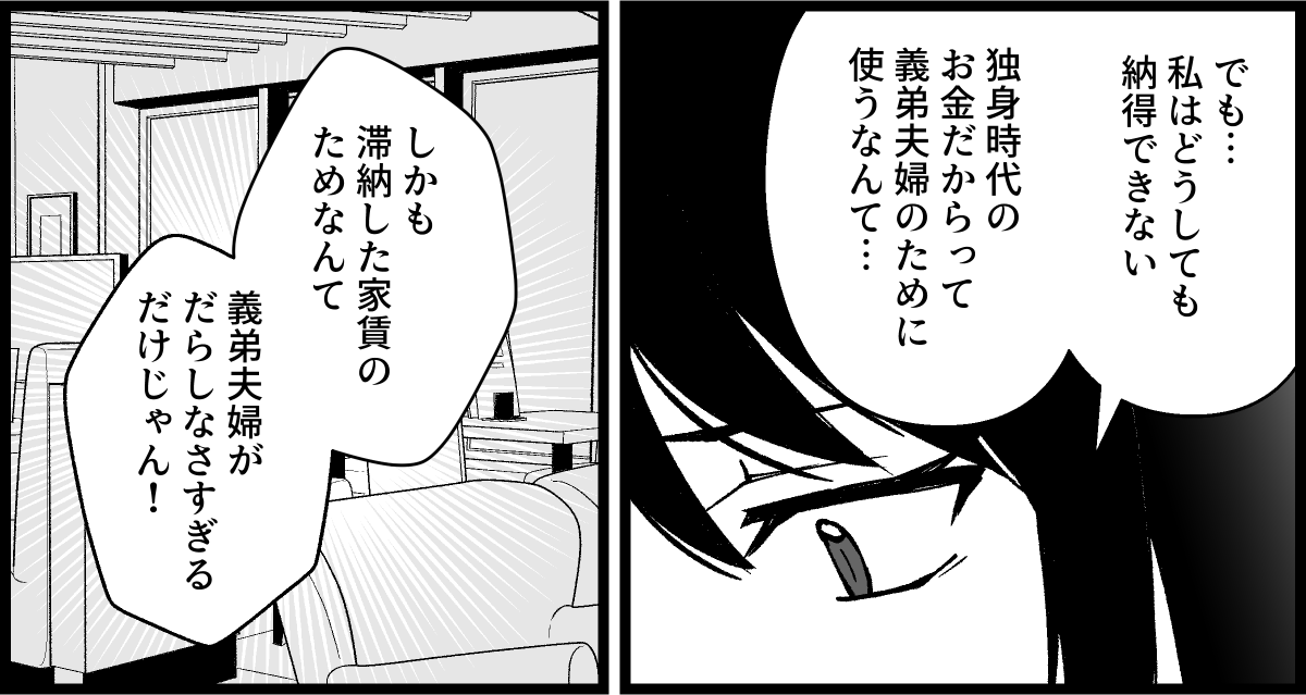 04_05