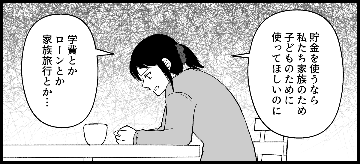 04_06