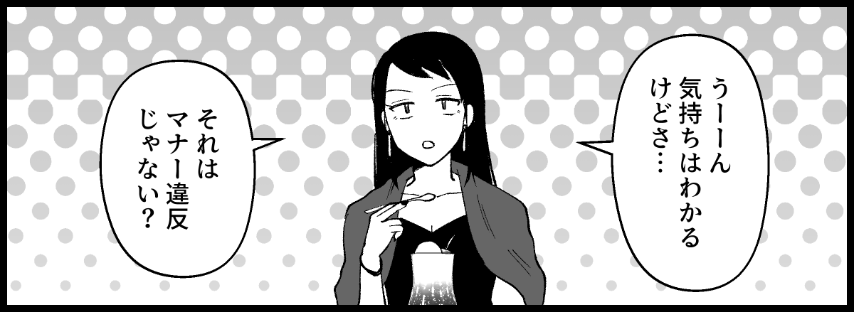04_07