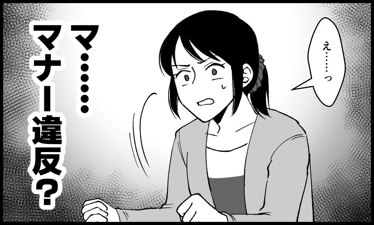 04_08
