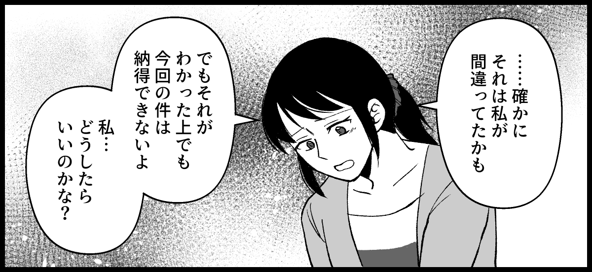 05_04