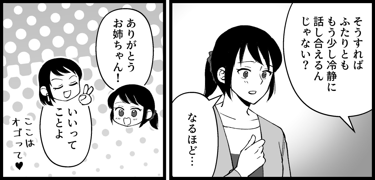 05_07