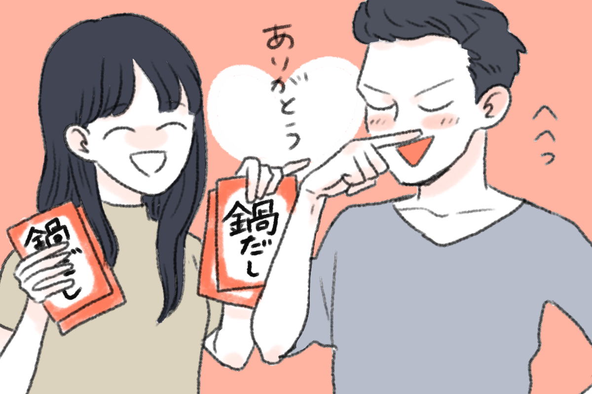 ＜旦那の給料日＞「働いているのに感謝されない」と不満げ…私も家事育児にパートもしているのに？