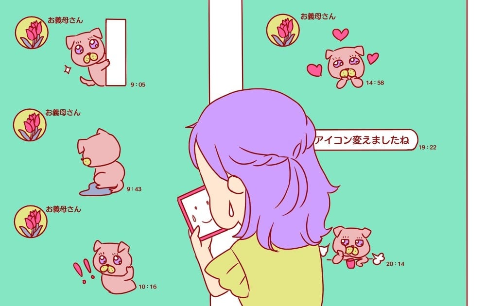 045_ SNS・メディア_春野さくら