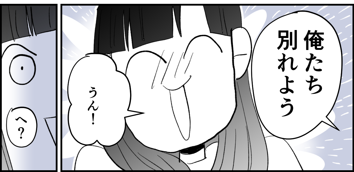 5-2-2