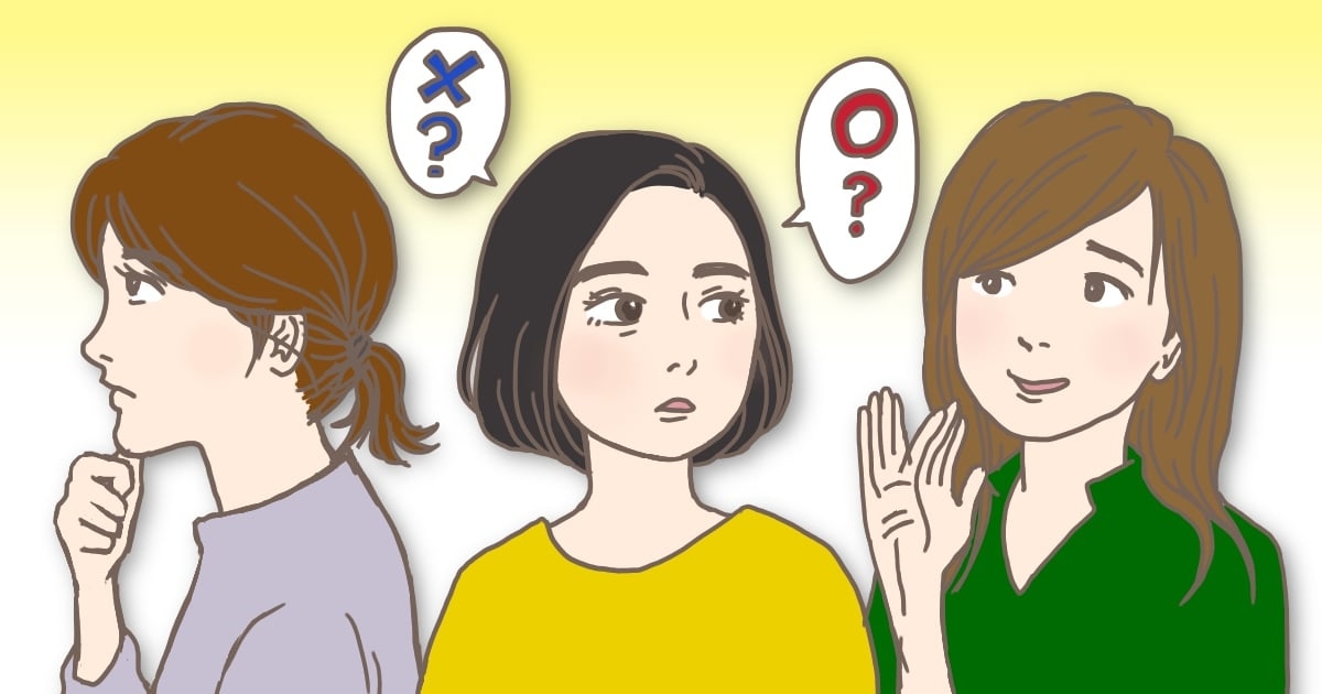 149_ママ友_加藤みちか