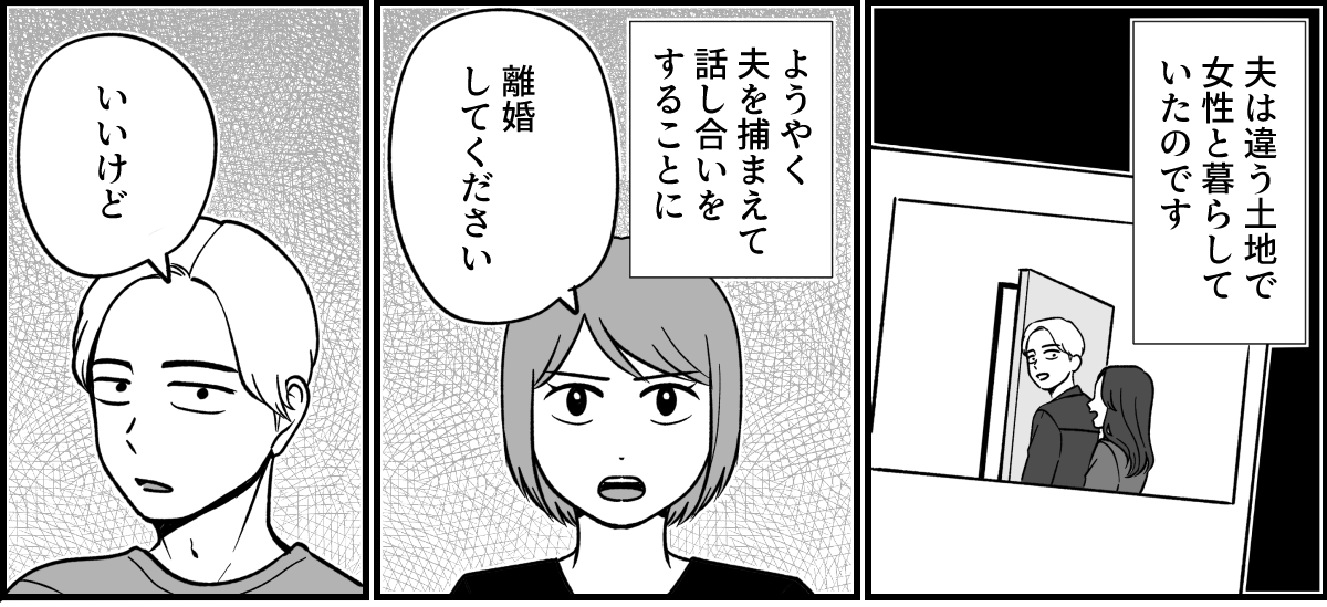 1_2 (1)