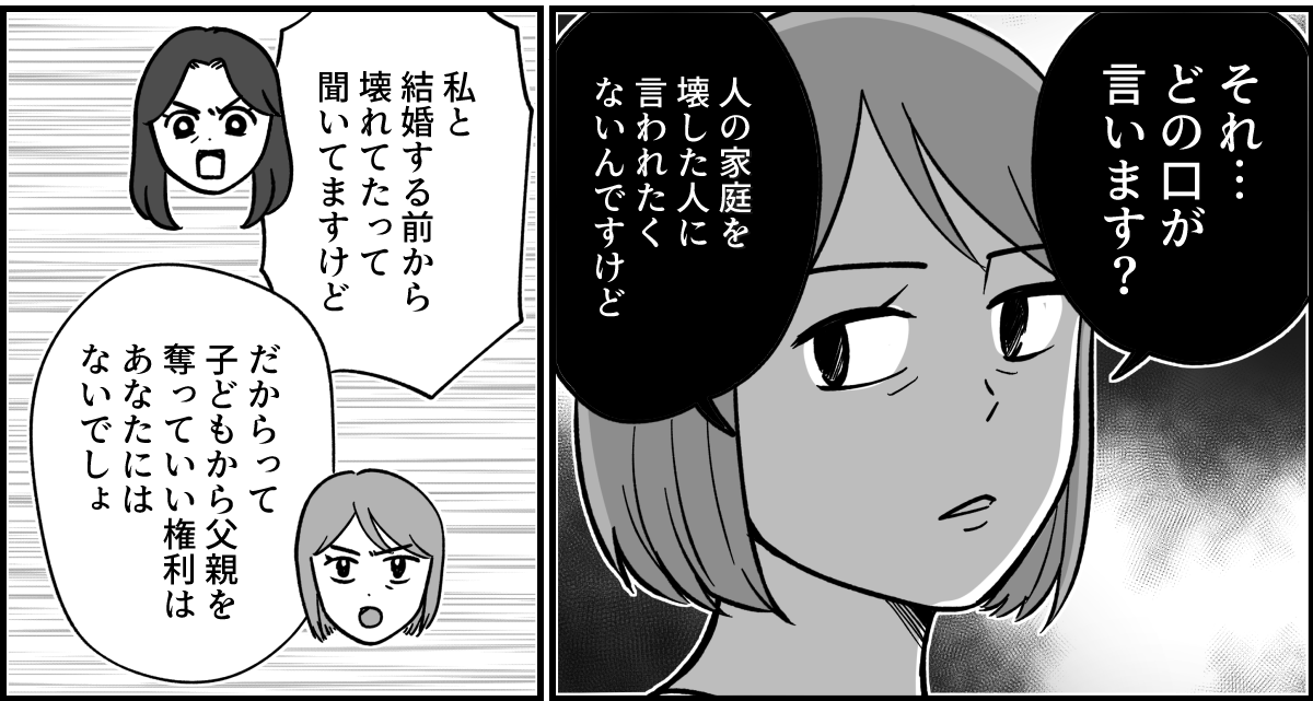 6_2 (2)