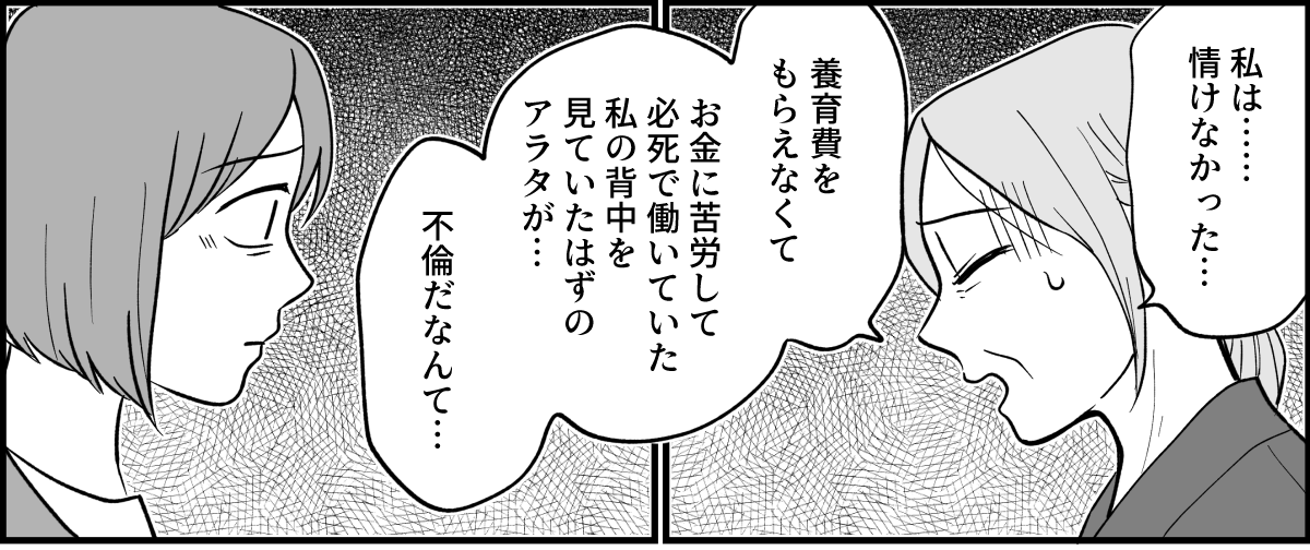 7_1 (1)