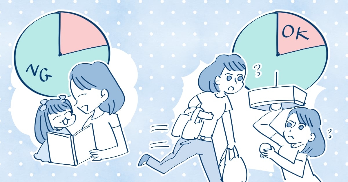015_介護_んぎまむ