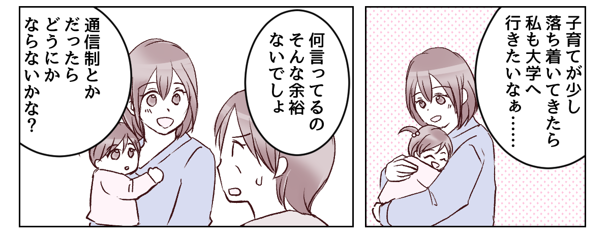 1_1_3