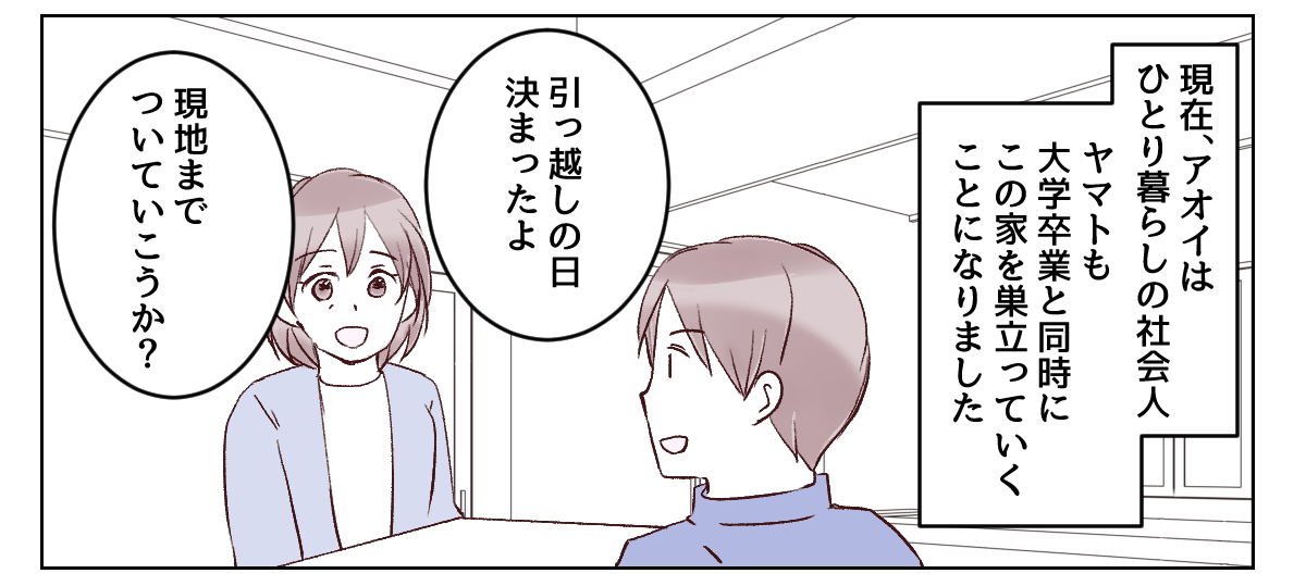 1_2_2