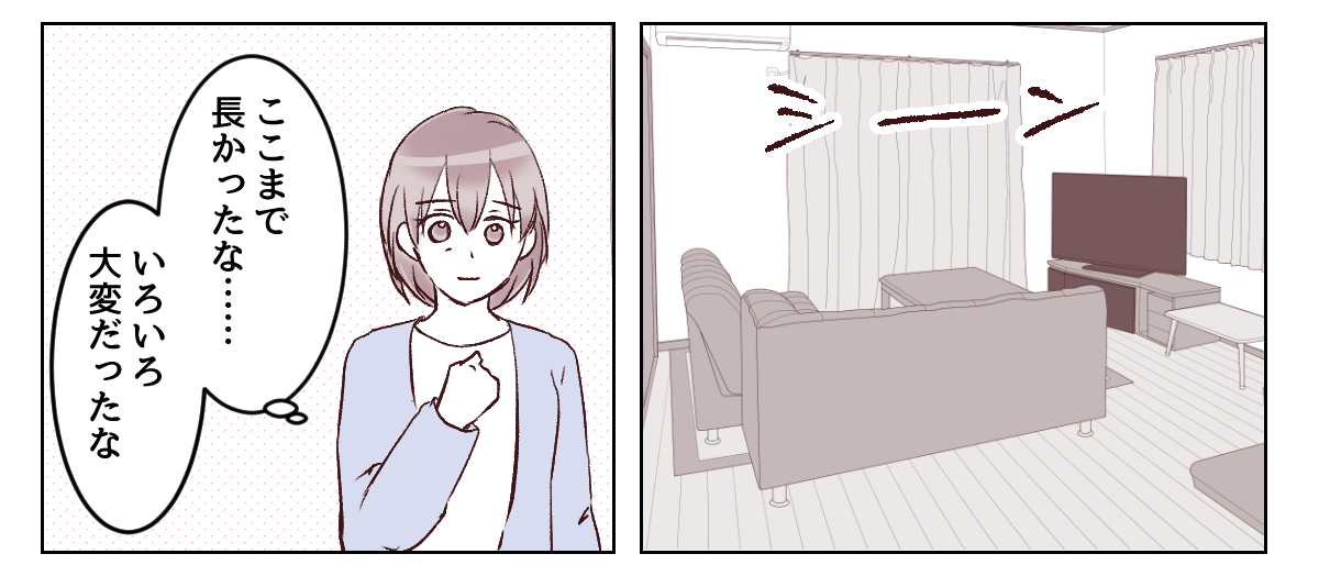 1_3_1