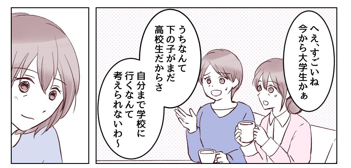3_1_1