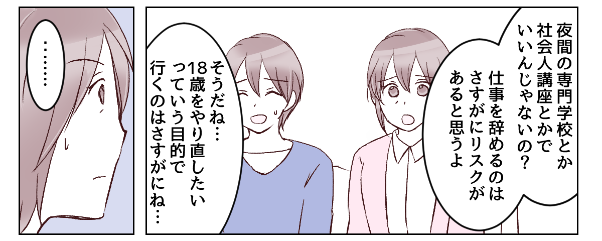 3_3_3