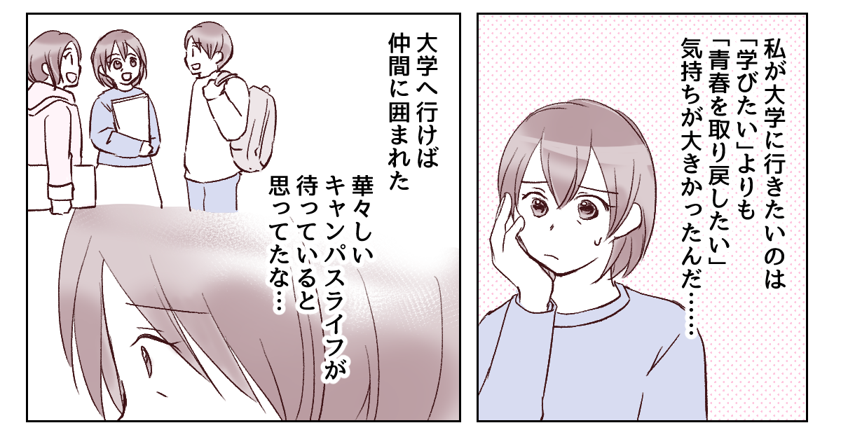 4_1_1