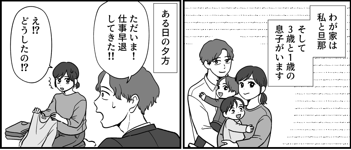 1_1-1