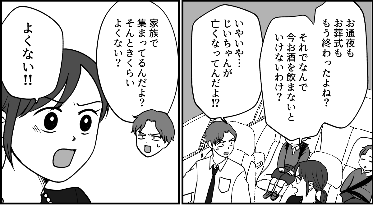 2_2-1