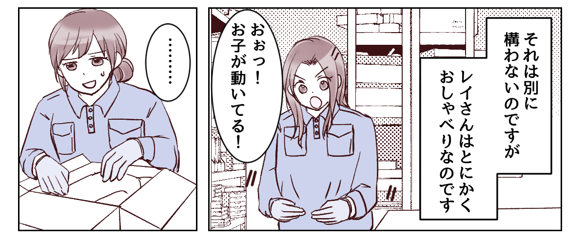 1_1_3