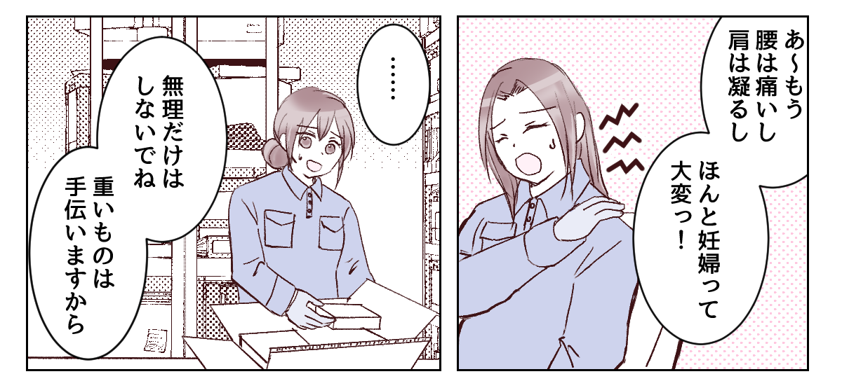 1_3_1