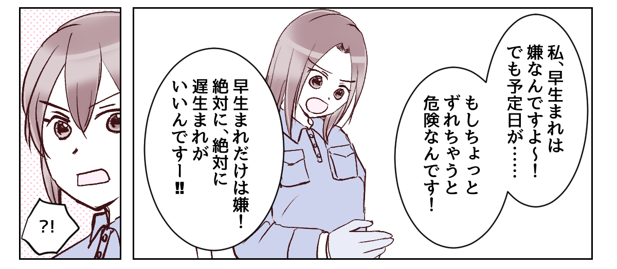 1_3_3
