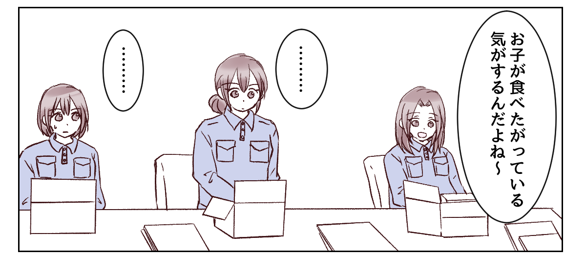 3_2_2