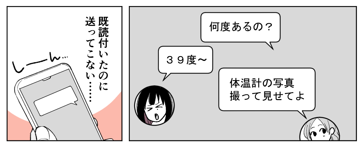 1_2_3