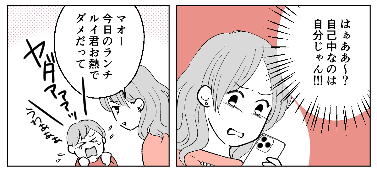 2_3_1