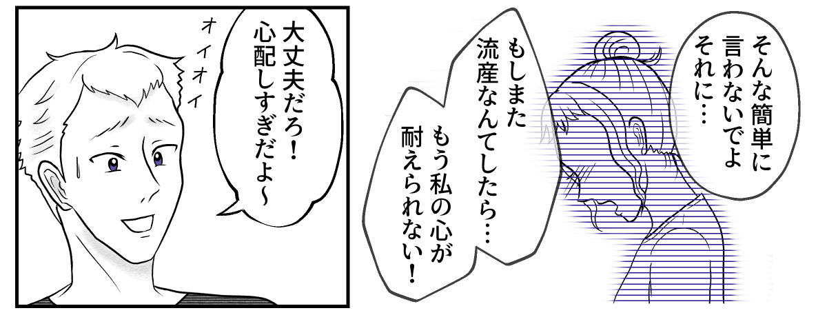 2&minus;1&minus;3