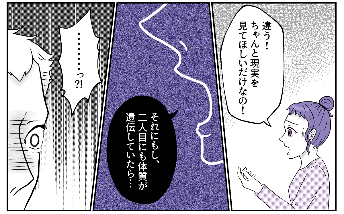 2&minus;2&minus;2
