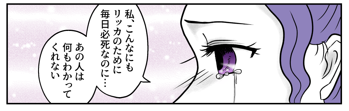 3&minus;1&minus;4