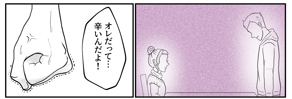 6&minus;2&minus;2