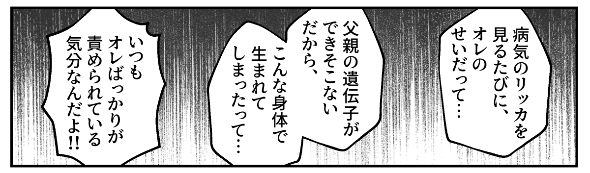 6&minus;2&minus;3