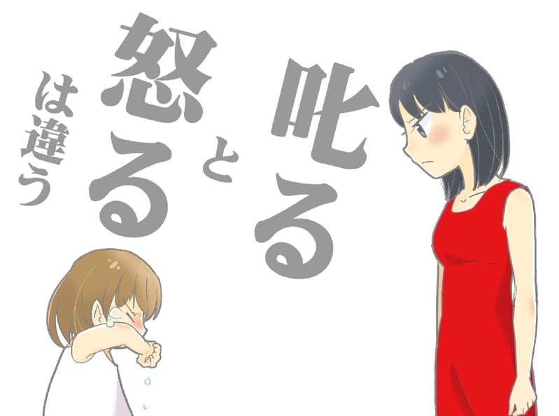 117_小学校_ちうね