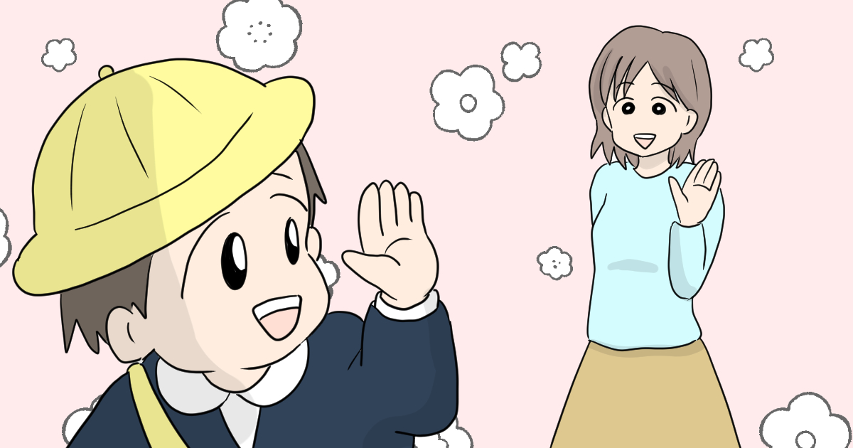 ＜高齢出産の壁＞送迎だけで毎日ヘトヘト、たまには代わって…年齢で変わるリアルな疲労感