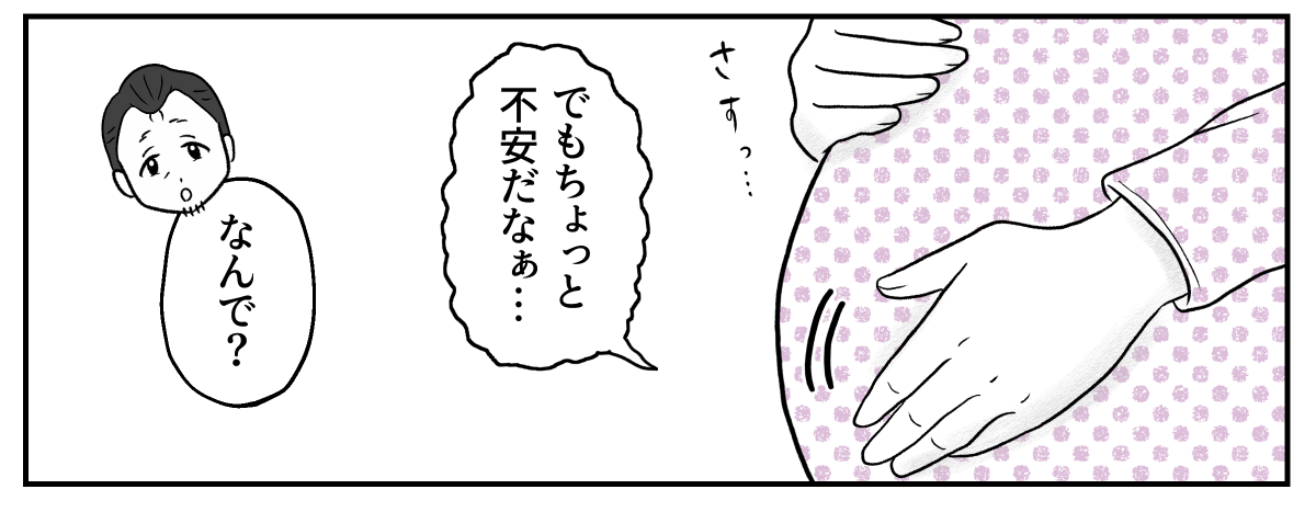 1&minus;1&minus;4