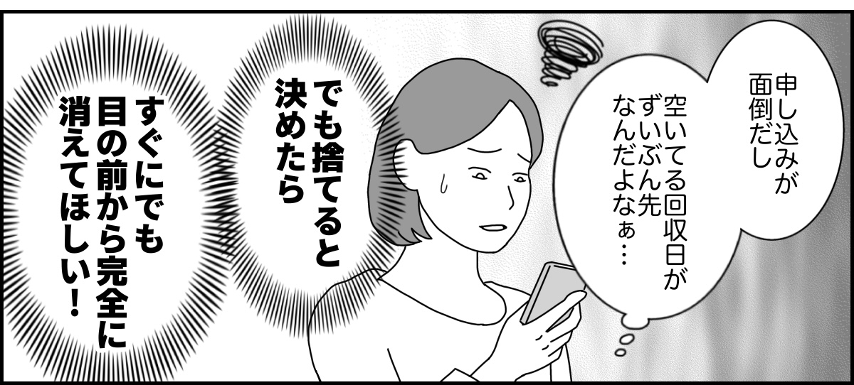 1_1_3 (42)