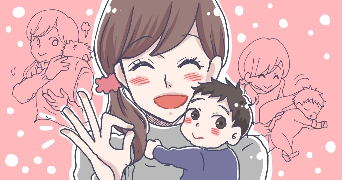 093_赤ちゃん_むらみ_20201213使用
