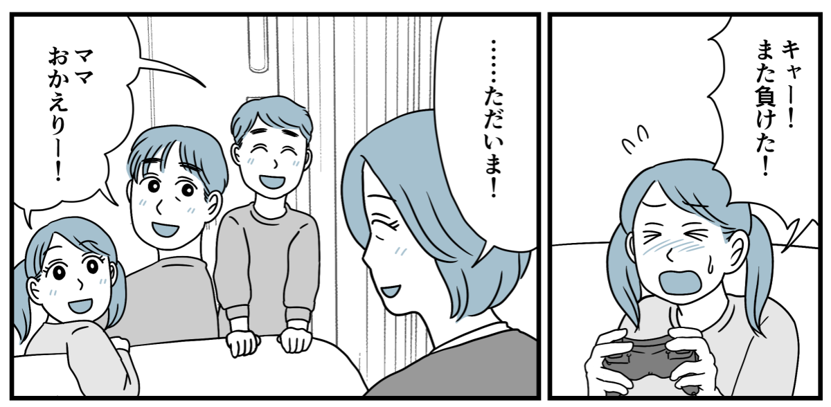 1_1-2