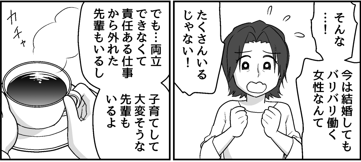 1_2_2