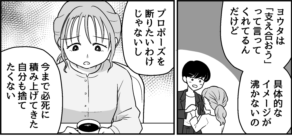1_3_1