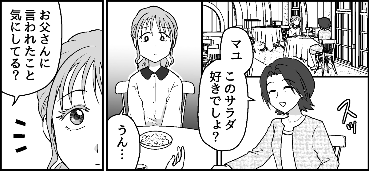 4_1_1