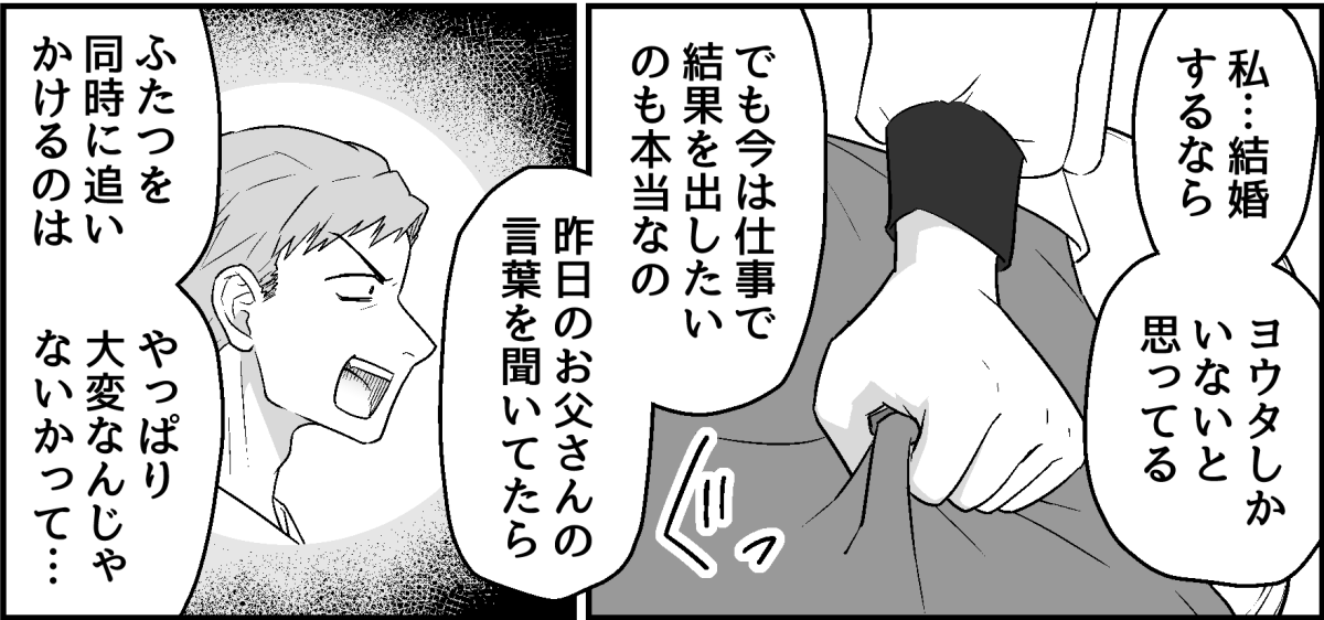 4_1_3