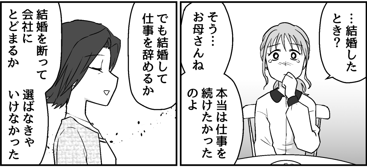 4_2_2