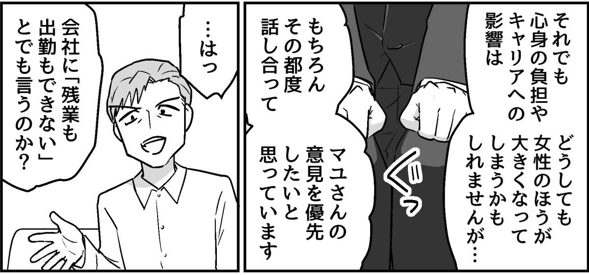 6_2_2