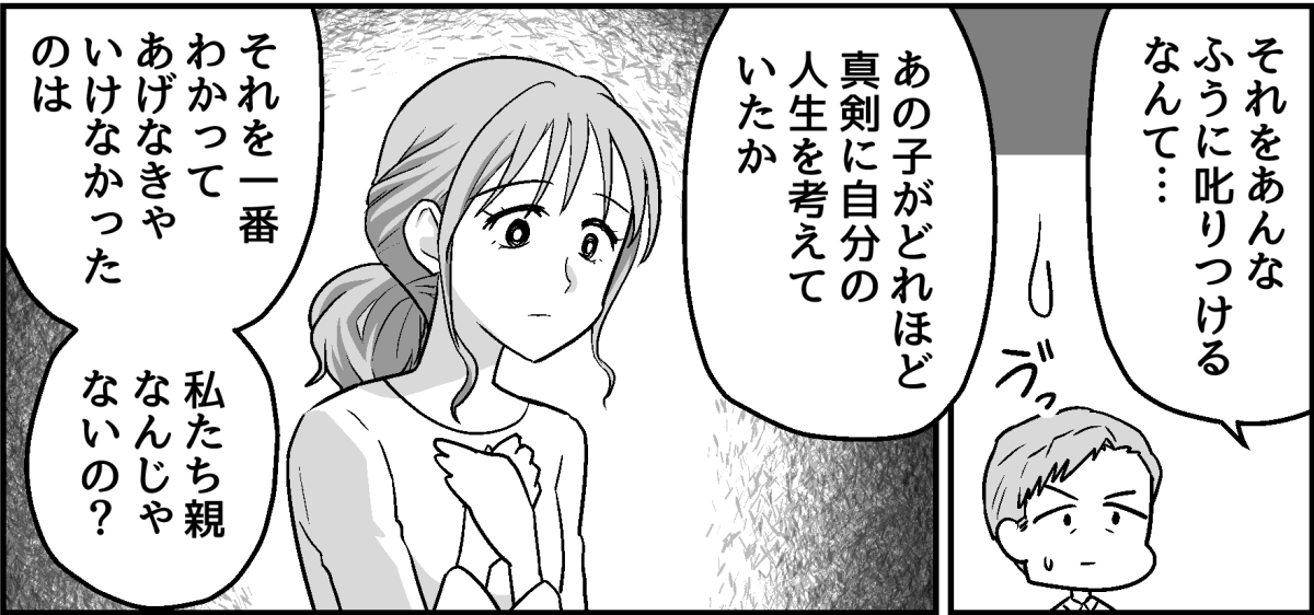 7_1_3