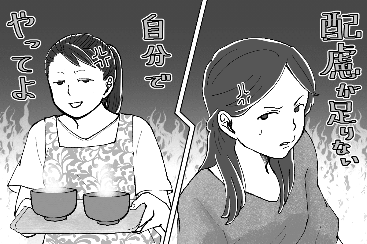 069_義兄弟姉妹_カヲルーン