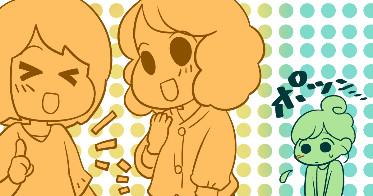 009_義兄弟姉妹_Ponko