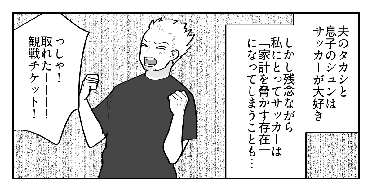 1-1