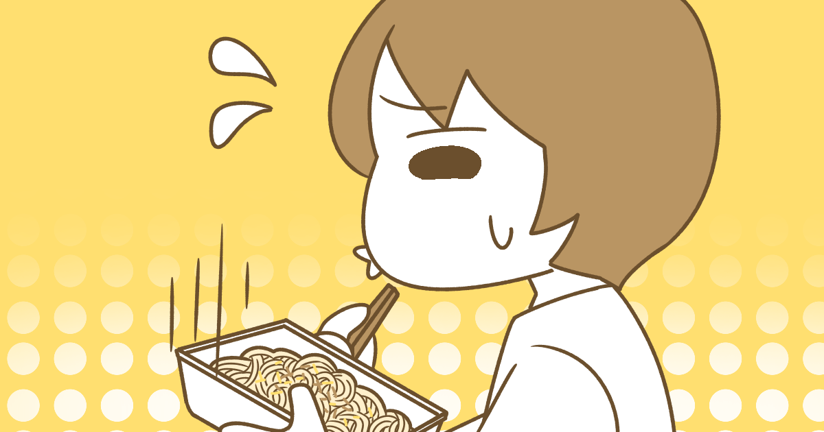 ＜加齢ってコト？＞おじさん・おばさんにはもう無理…年をとって食べられなくなったものはある？